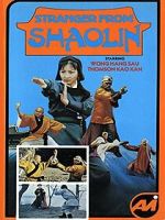 Watch Biho sangjaeng 123movies