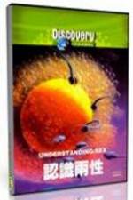 Watch Discovery Channel - Understanding Sex 123movies