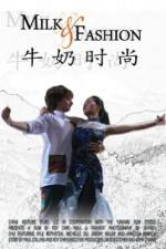 Watch Milk and Fashion 123movies