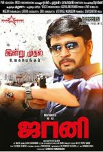 Watch Johnny 123movies