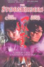 Watch Fung wan: Hung ba tin ha 123movies