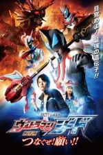 Watch Ultraman Geed the Movie 123movies