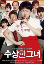 Watch Miss Granny 123movies
