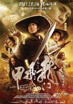 Watch Flying Swords of Dragon Gate 123movies