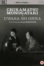 Watch Chikamatsu monogatari 123movies