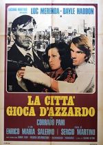 Watch The Cheaters 123movies