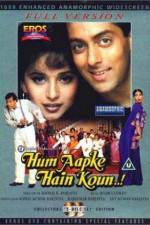 Watch Hum Aapke Hain Koun 123movies