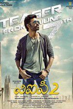 Watch Velaiilla Pattadhari 2 123movies