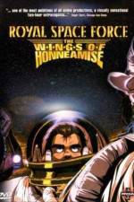 Watch Ôritsu uchûgun Oneamisu no tsubasa 123movies