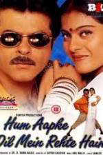 Watch Hum Aapke Dil Mein Rehte Hain 123movies