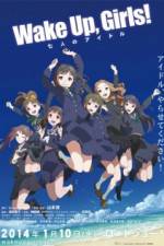 Watch Wake Up Girls Shichinin no Idol 123movies