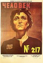 Watch Girl No. 217 123movies