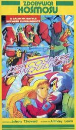 Watch The Cosmos Conqueror 123movies