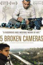 Watch Five Broken Cameras 123movies