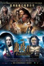 Watch Painted Skin The Resurrection 123movies