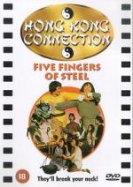 Watch Five Fingers of Steel 123movies