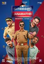 Watch Janamaithri 123movies