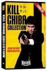 Watch Golgo 13 123movies