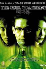 Watch The Soul Guardians 123movies