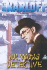 Watch Mr Wong Detective 123movies