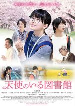 Watch Tenshi no iru toshokan 123movies