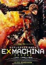 Watch Appleseed Ex Machina 123movies