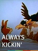 Watch Always Kickin\' (Short 1939) 123movies