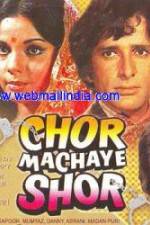 Watch Chor Machaye Shor 123movies