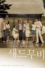 Watch Sad Movie 123movies