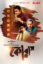 Watch Chorus 123movies