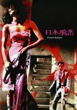 Watch Escape from Japan 123movies