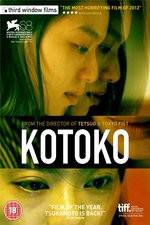Watch Kotoko 123movies