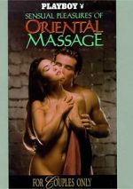 Watch Playboy: Sensual Pleasures of Oriental Massage 123movies