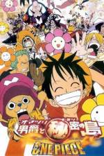 Watch One Piece: Movie 6 123movies