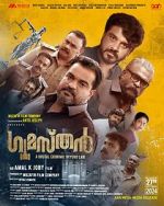Watch Gumasthan 123movies