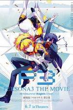 Watch Persona 3 the Movie: #2 Midsummer Knight's Dream 123movies