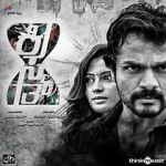 Watch Kismath 123movies