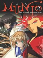 Watch Munto 2: Beyond the Walls of Time 123movies