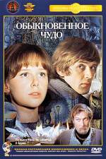 Watch Obyknovennoye chudo 123movies