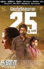 Watch Kanaa 123movies