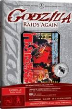 Watch Gojira no gyakushû 123movies