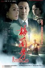 Watch Forever Enthralled 123movies