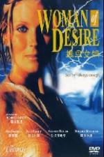 Watch Woman of Desire 123movies