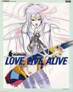 Watch Genesis Climber Mospeada: Love Live Alive 123movies