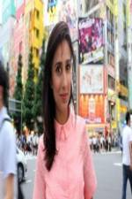 Watch No Sex Please, We're Japanese 123movies