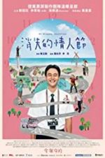 Watch My Missing Valentine 123movies