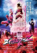 Watch Nuigulumar Z 123movies