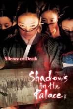 Watch Shadows in the Palace 123movies