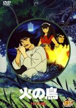 Watch Hi no tori: Yamato-hen 123movies