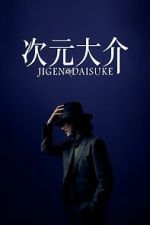 Watch Jigen Daisuke 123movies
